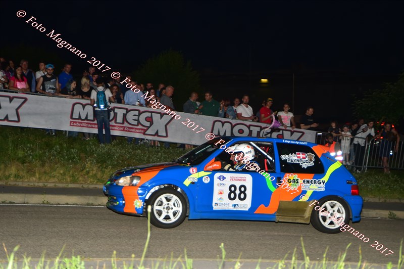 DSC_1838.JPG